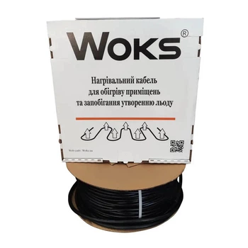 Нагрівальний двожильний кабель Woks 30Т потужність 2042 Вт 70м