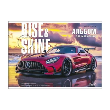 Альбом для рисования Brisk А4 12 листов 120г/м2 на скобе AB-30 Бриск