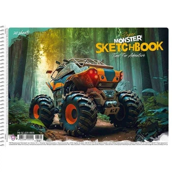 Альбом для рисования Star PB-SC-020-8505 формат А4 20 листов на спирали плотность 100 г/м2