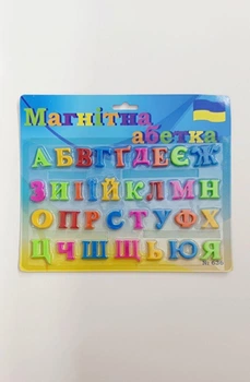 Магнитная азбука LKC Украинский алфавит 25х21 см на магнитах