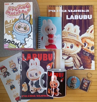 Подарочный набор Labubu Лабубу на 8 предметов (26085)