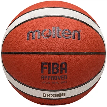 Мяч баскетбольный Molten B7G3800 FIBA Size 7