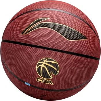 Мяч баскетбольный Li Ning 957 CBA Match PU Size 7