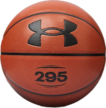 Мяч баскетбольный Under Armour 7 синий