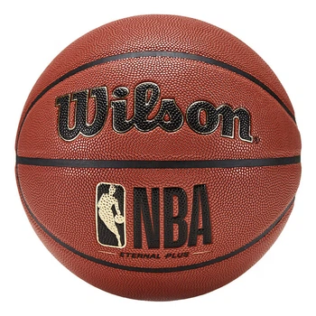 М'яч баскетбольний Wilson NBA Game WZ2017601 розмір 7 PU