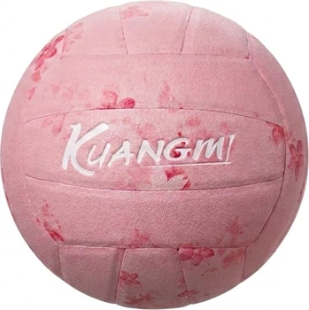 Мяч волейбольный Kuangmi Cherry Blossom Size 5 розовый