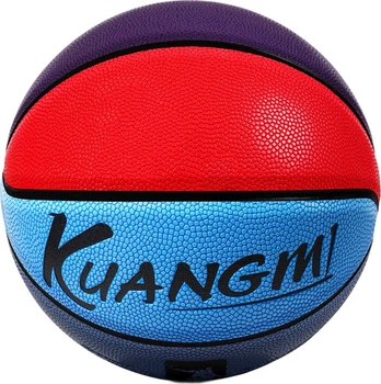 Мяч баскетбольный Kuangmi Size 6 соревновательный