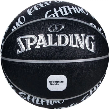 Мяч баскетбольный SPALDING 77-839Y из полиуретана, размер 7