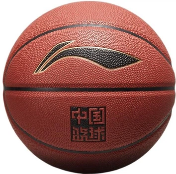 Мяч баскетбольный Li-Ning LBDV710-1 Size 7