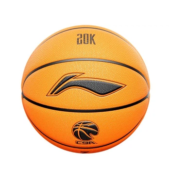 Мяч баскетбольный Li-Ning 20K микрофибра Size 7 (LBQK917-X3)