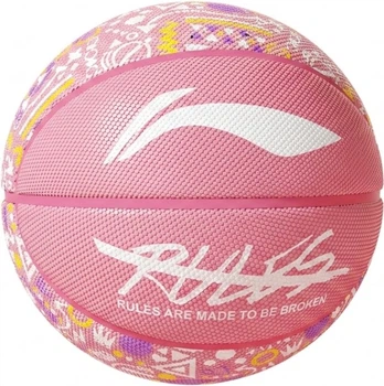 Мяч баскетбольный детский Li-Ning Size 5 синий