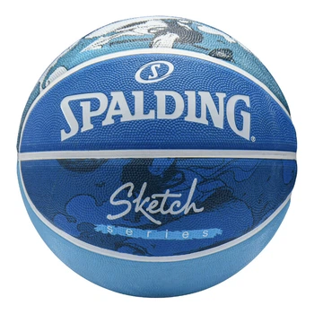 М'яч баскетбольний SPALDING 84-448Y дитячий Size 7