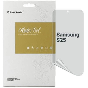 Пленка защитная Armorstandart Anti-spy Samsung S25 (ARM81513)