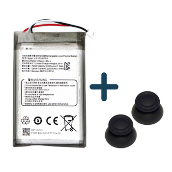 Аккумулятор PS5 DualSense Model: LIP1708 Li-ion (3.65V) 2080mAh + 2 стика для джойстика
