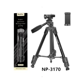 Штатив-трипод NeePho NP-3170