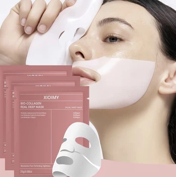 Гидрогелевая био-коллагеновая маска для лица XIOIMY Bio-Collagen Real Deep Mask 1 шт
