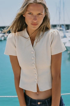 Текстурований кардиган Zara 4192/071 M-L Бежевий (04192071712L)