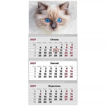 Календар настінний квартальний 2027 Axent Cats 2 8803-27-8-A