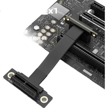 Райзер MOGE MC399125 PCIe x1 3.0, 25 см