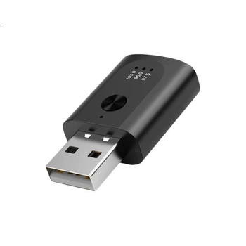 Автомобильный FM-трансмиттер LinkStone T50 Bluetooth 5.4 синий