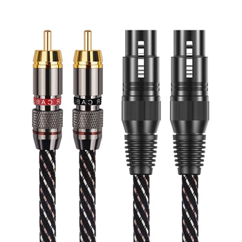 Межблочный кабель Yangyang XLR — 2 × RCA балансный 0.5 м