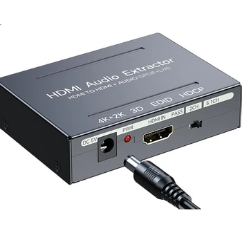 Аудиоразделитель HDMI Shengwei DHFL001G 4K Черный