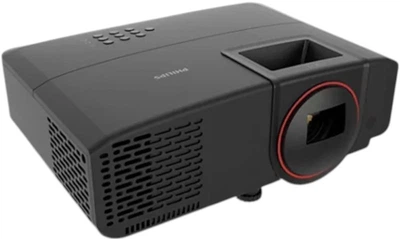 Projektor Philips GamePix 800 Smart (GMX800/INT)