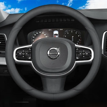 Чехол на руль ультратонкий для Volvo 37-39