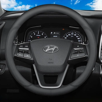 Чехол на руль ультратонкий для Hyundai 37-39