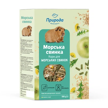 Корм для морських свинок Природа «Морська свинка» 500г.