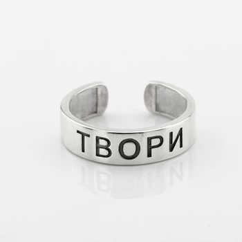 Срібна каблучка ТВОРИ 3102832 Діамант, 17 розмір