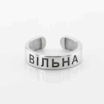 Срібна каблучка ВІЛЬНА 3102837 Діамант, 16 розмір