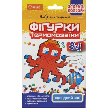 Термомозаика 2в1 Фигурки Подводный мир НТ-15 набор для творчества с бусинами