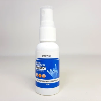 Спрей для удаления бородавок и мозолей Fivfivgo Wart Removal Ointment, 50 мл (X-2593)