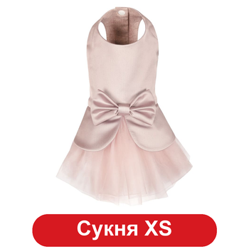 Праздничное платье Pet Fashion Nikole для собак, розовое, размер XS