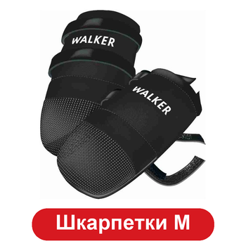 Одежда Trixie Walker носки для собак прочный полиэстер черные XXXL 2 шт/уп