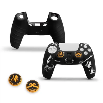 Силиконовый чехол Black Myth: WuKong для геймпада PS5 DualSense + накладки на стики Black & White
