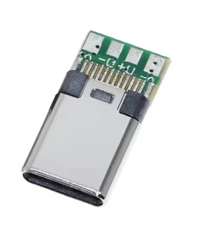 Штекер USB Type-C для паяння 4pin тато