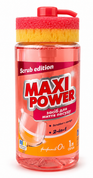 Средство для ручной мойки посуды Maxi Power Scrub edition, 1 л