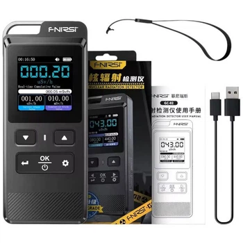 Детектор радиационного излучения GC-02 Nuclear Radiation Detector - 626042