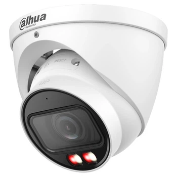 IP видеокамера Dahua DH-IPC-HDW3849T-ZS-IL 8МП (2.7-13.5мм)