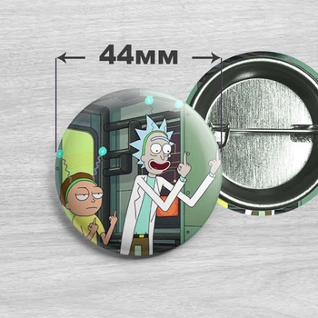 Значок Рик Санчес и Морти Смит мультсериала Рик и Морти / Rick and Morty. №1. 44мм