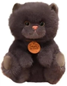 Maskotka Kot 25 cm Merk-Pol (5900360873380)