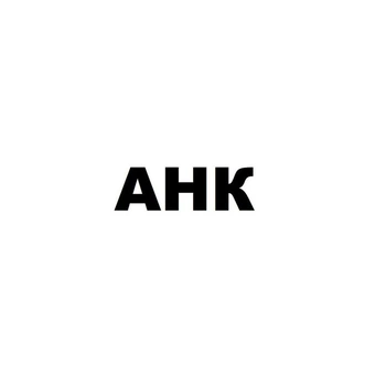 Лоток подачи бумаги Лоток Epson LX 300, 1050626 AHK (70262412)