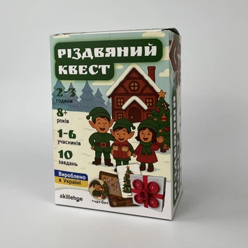 Рождественский квест-бокс — праздничная настольная игра для детей и взрослых, квест для всей семьи и компании, 8+