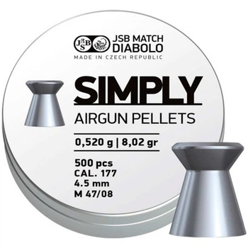 Пульки JSB Diabolo Simply 4,5 мм, 0.52 г, 500 шт/уп (001245-500) JSB 001245-500 1070340