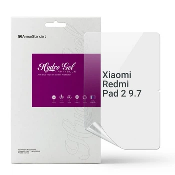 Плівка захисна Armorstandart hydrogel Anti-Blue Xiaomi Redmi Pad 2 9.7 (ARM92786) Armorstandart ARM92786 1068854