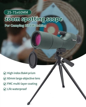 Підзорна труба Loerston 25-75x60 ED | потужний зум монокуляр BAK4 | професійний телескоп для полювання, спостереження, туризму