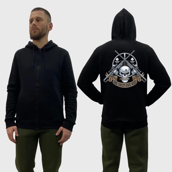 Мужской худи на молнии на флисе с принтом Sunset Goons one shot one kill череп снайперські гвинтівки, Черный S (MZIPH246BL48)