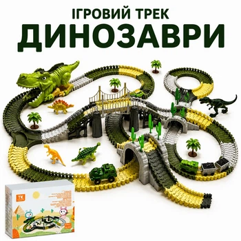 Игровой набор Tumama "Динозавры и Железная Дорога" с локомотивом, интерактивным тоннелем и мостом 1851